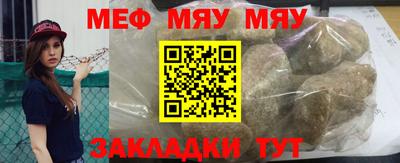 марихуана Коммунар