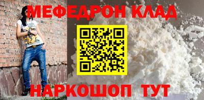 синтетический гашиш Комсомольск-на-Амуре