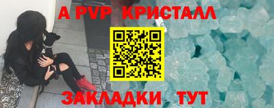 марихуана Коммунар