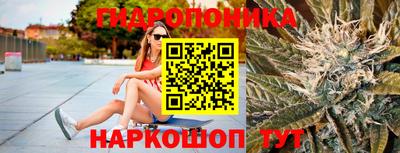 синтетический гашиш Комсомольск-на-Амуре