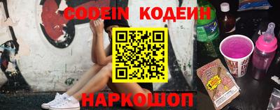 прущий лед Конаково