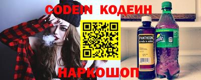 прущий лед Конаково