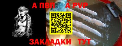 марихуана Коммунар