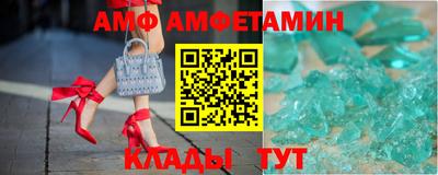 прущий лед Конаково