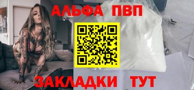 марихуана Коммунар