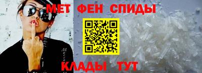 синтетический гашиш Комсомольск-на-Амуре