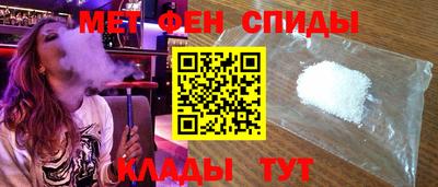 марихуана Коммунар