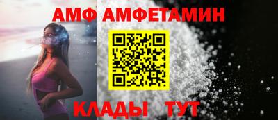 прущий лед Конаково