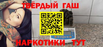 прущий лед Конаково