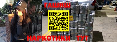 прущий лед Конаково