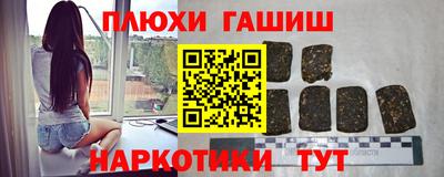 прущий лед Конаково