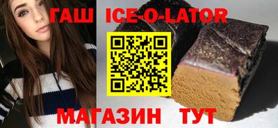 марихуана Коммунар