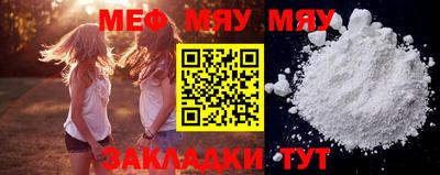 синтетический гашиш Комсомольск-на-Амуре