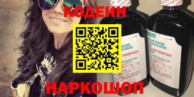 прущий лед Конаково