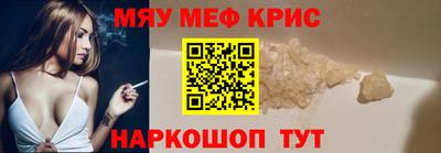 синтетический гашиш Комсомольск-на-Амуре